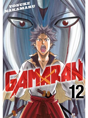cover image of Gamaran, Volume 12
